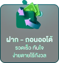 moodeng666